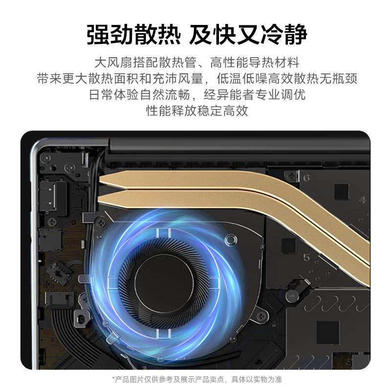 联想异能者P15H(英特尔N150/16G/512G windows11)15.6寸笔记本电脑轻薄便携办公学习学生网课