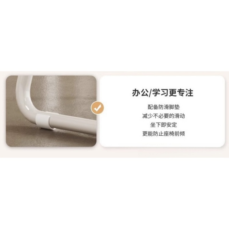 亿洛莱 电脑椅 49*52*93cm 把高清大图