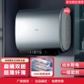 F6033-UDplus(HE)