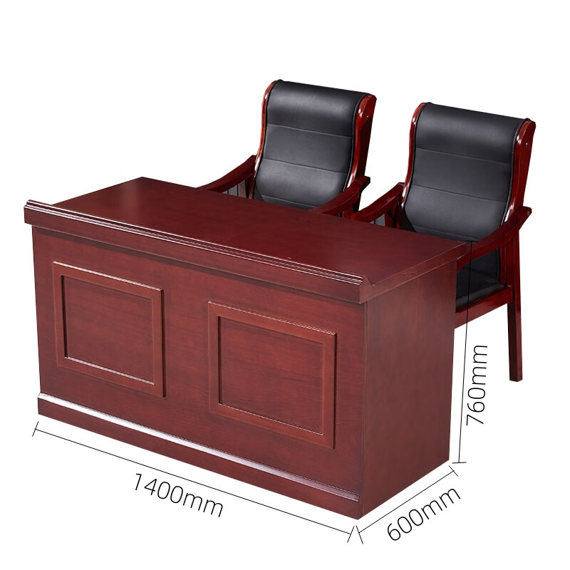 晋舰主席台会议桌长条桌培训桌油漆木贴皮开会桌课桌方框1.4m宽(不含椅)高清大图