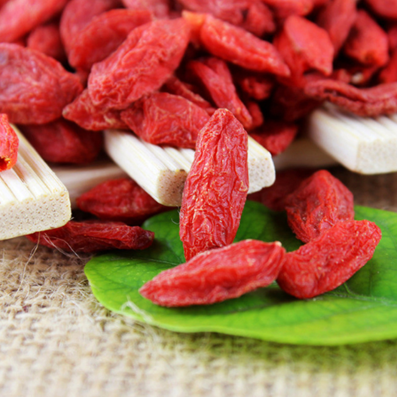 卓森选 枸杞 250g/袋高清大图