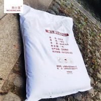 围士莲 聚合氯化铝 聚氯化铝(PAC) 含量24% 25kg 袋