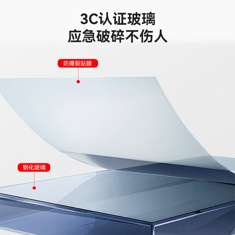 锦北防爆柜器材柜物业安全器材装备存放柜1200*400*1600mm双人套餐高清大图