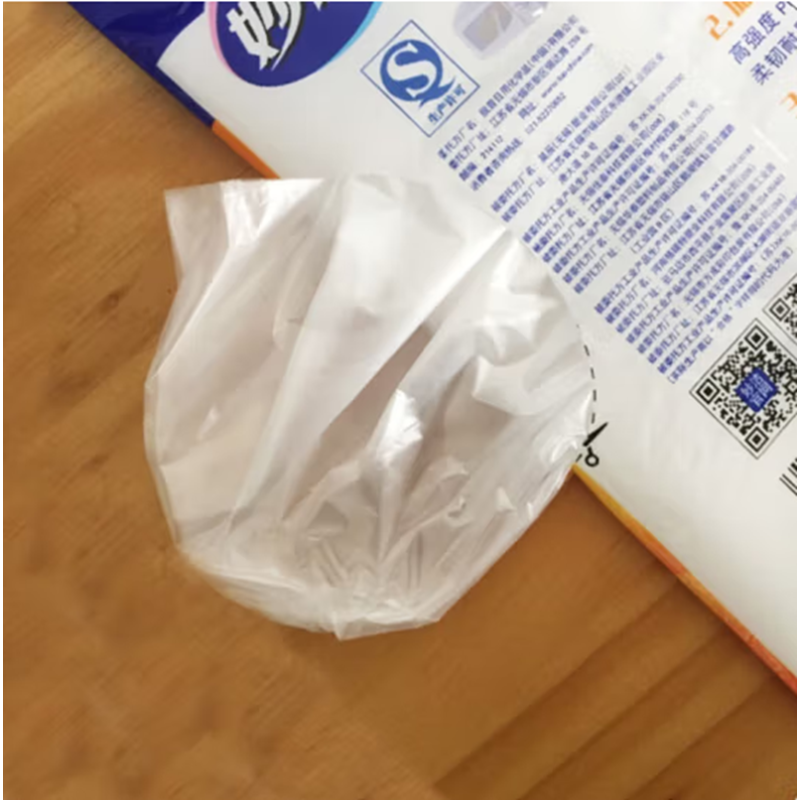 妙洁保鲜袋抽取式加厚食品袋子大号35*25cm(1包共50只)