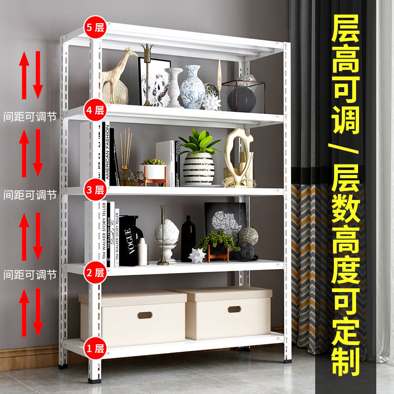 域赢货架置物架落地多层仓库家用仓储角钢收纳铁架子超市展示架储物架高清大图