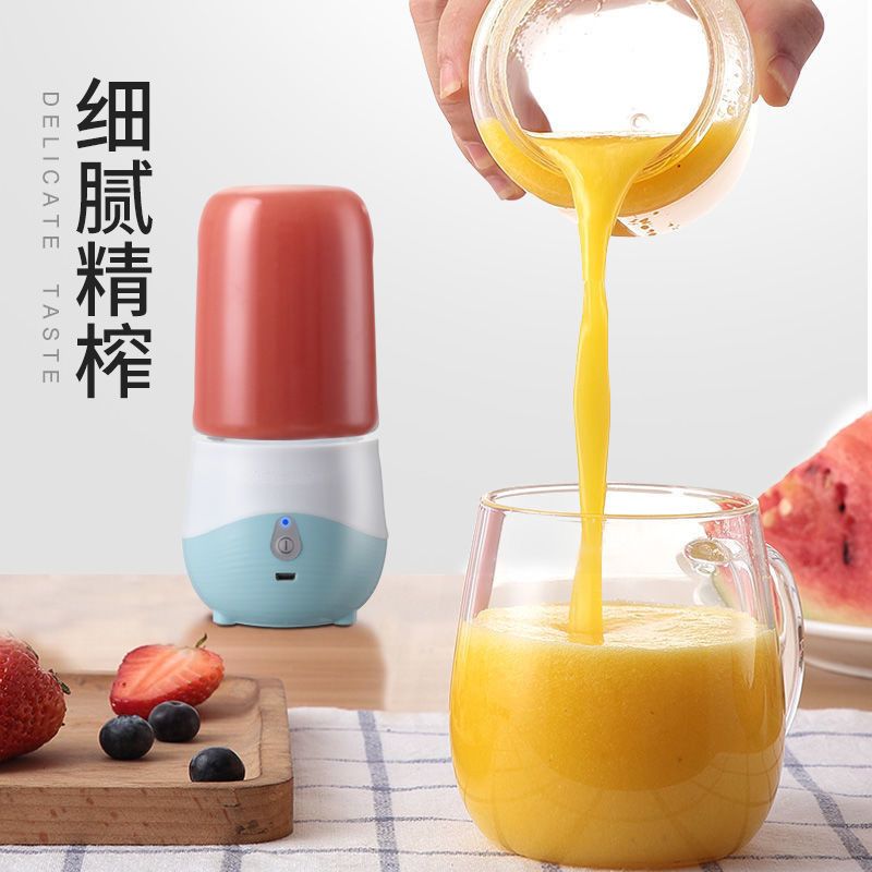 便携式榨汁机家用水果小型充电迷你炸果汁机电动学生榨汁杯|粉动力款玻璃杯4叶刀