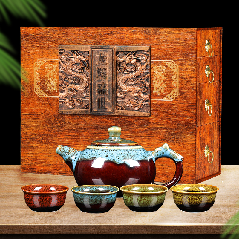 强韵节日礼品花香小种红茶金骏眉茶叶礼盒新茶过节送礼送长辈 强韵 龙鹏盛世四层四大茗茶礼盒装328g*1盒(配茶具)高清大图