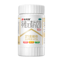 民生 21金维他 多维元素片 100片 OTC