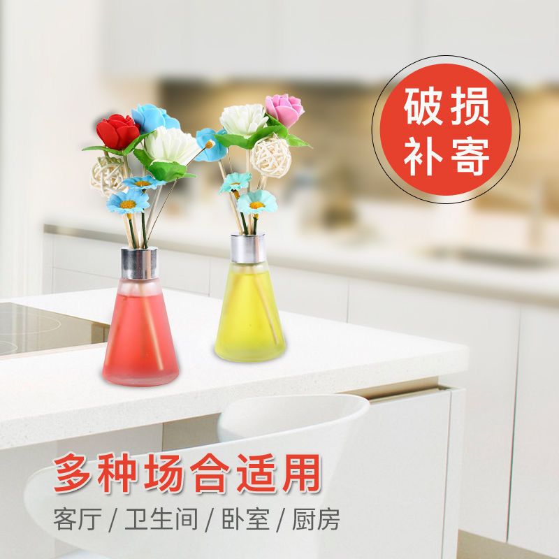 驱蚊去异味空气清新剂家用持久留香室内香薰厕所除臭香薰精油香水 1瓶50ML补充液 柠檬(驱蚊驱虫)浓香