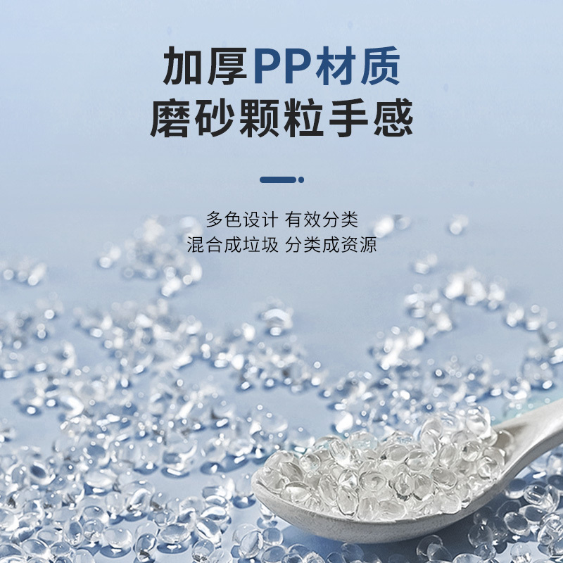 茶花(CHAHUA)垃圾桶纸篓套袋家居收纳储物桶7.9L极简风带提手垃圾桶家用办公便携方便带桶箍糖果色