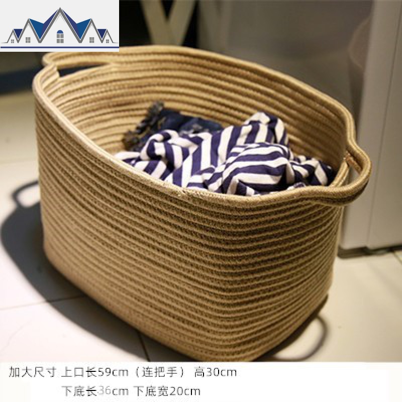 ins脏衣篮北欧简约脏衣篓衣物桌面杂物玩具整理收纳筐日式洗衣篮 三维工匠收纳篮 【加大】椭圆驼色可水洗