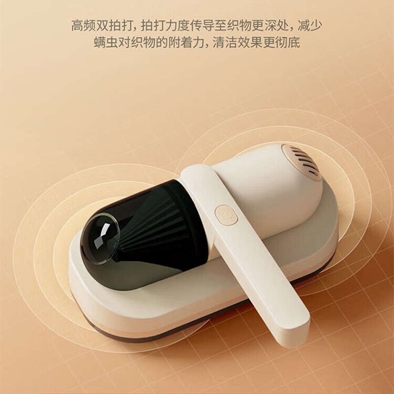 乐视 M768 吸尘除螨仪 速净除螨高频双拍打高清大图