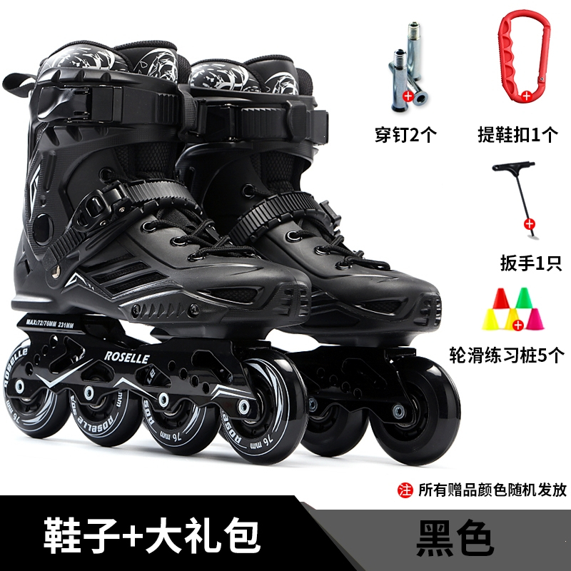 闪电客轮滑鞋/溜冰鞋报价_参数_图片_视频_怎么样_问答-苏宁易购