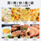 美的(Midea)煎烤机 MC-JK30Easy103 家用多功能电饼铛微电脑式上下盘单独加热不粘涂层直径27
