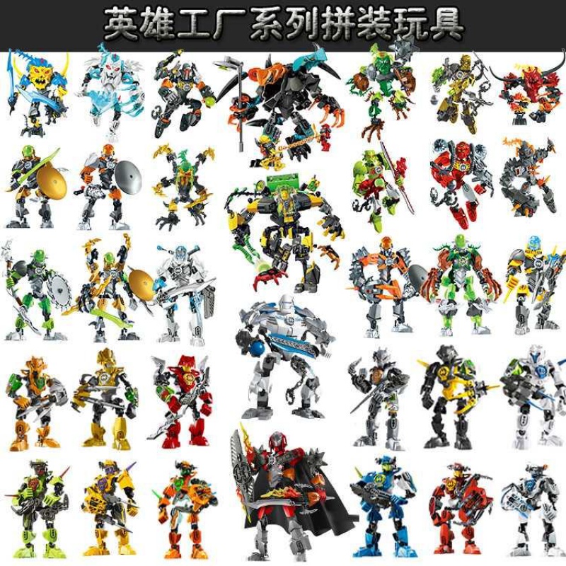 新年英雄工厂5.0超级华光火牛魔机器人合体拼装积木儿童玩具 合体兽高清大图