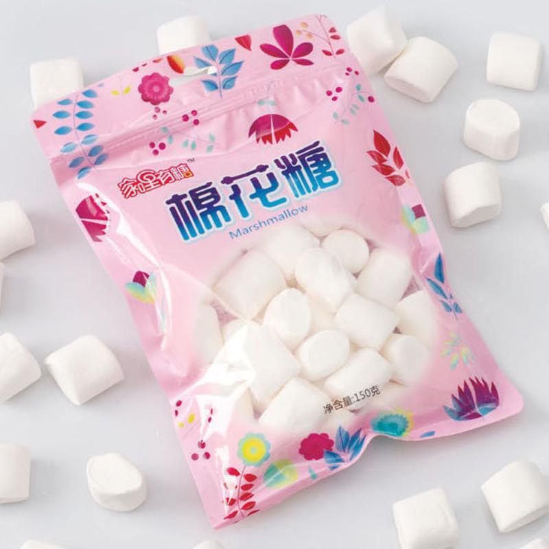 白色棉花糖150克家哩有糖白色棉花糖牛轧糖奶枣雪花酥材料烘焙原料烧烤棉花糖报价 参数 图片 视频 怎么样 问答 苏宁易购