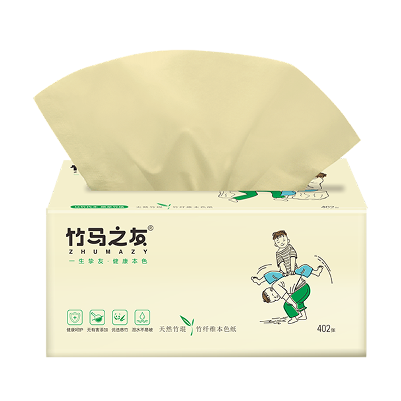 竹马之友竹纤维本色抽纸1包*402张 本色抽纸1包*402张