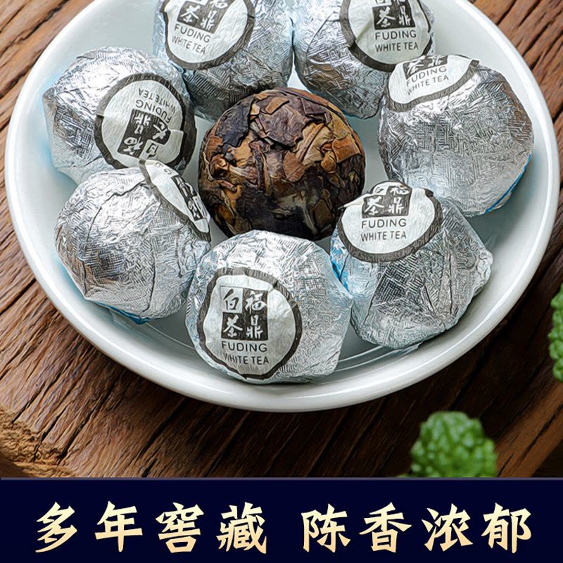 福鼎白茶2016年福鼎老白茶叶寿眉高山茶叶太姥山白茶龙珠罐装500g图片