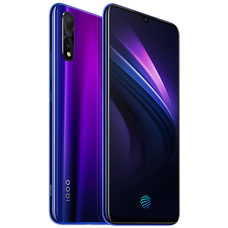 vivo iQOO neo 8+64G 电光紫 高通骁龙845游戏拍照大电池手机 全网通4G手机