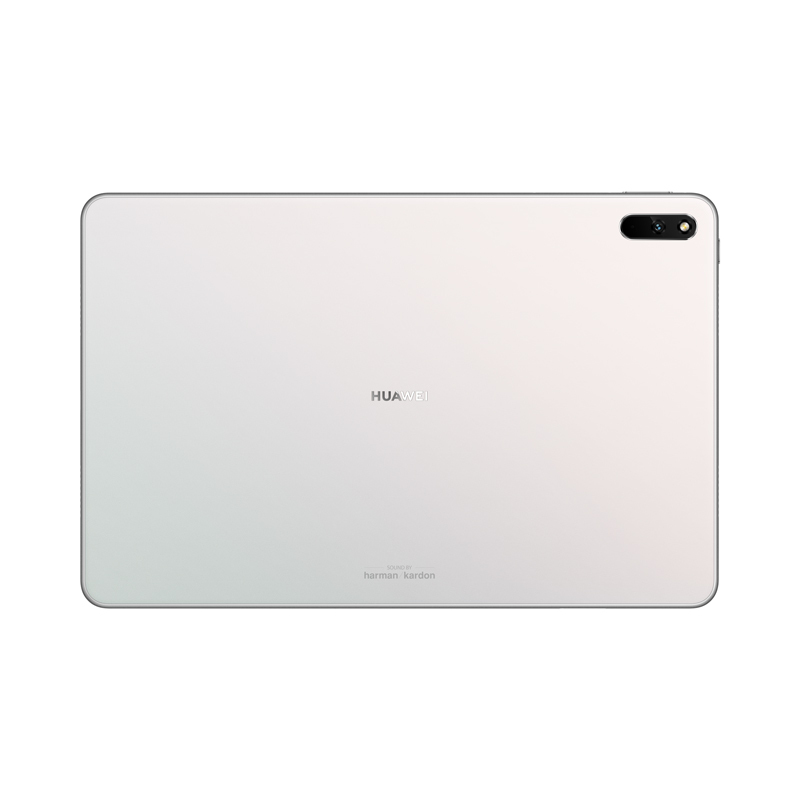 华为(HUAWEI)MatePad 11平板电脑 6+64G WIFI 冰霜银 120Hz高刷全面屏 鸿蒙HarmonyOS 影音娱乐学习办公 双WiFi加速 四扬声器哈曼卡顿调音