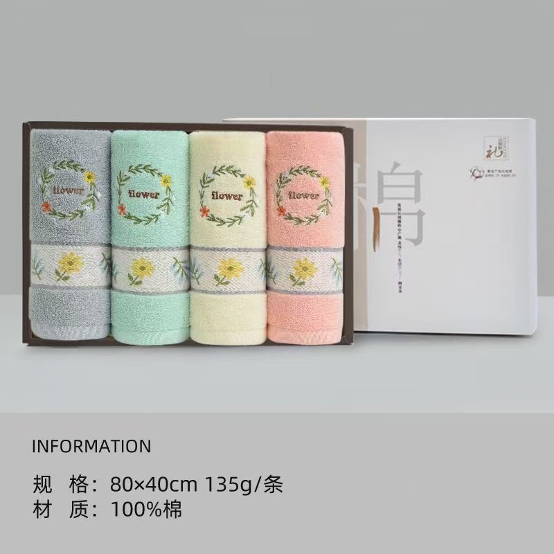 洁丽雅毛巾全棉绣花高档加大加厚洗脸毛巾家用不掉毛礼盒80*40cm 4条装高清大图