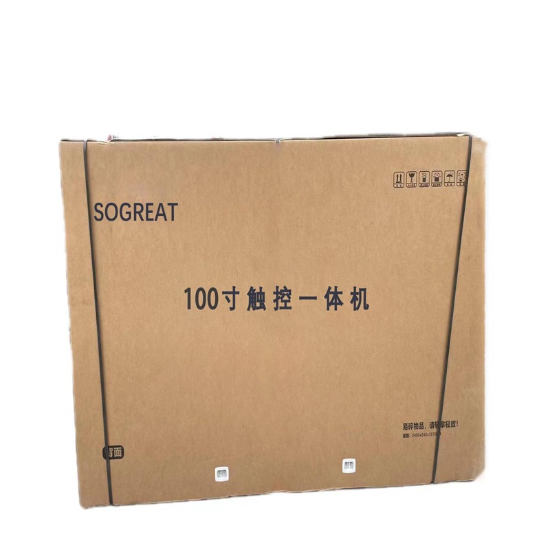 SOGREAT 一体机 双系统2+32G I5 8G 256G SG100T9 100寸/台高清大图