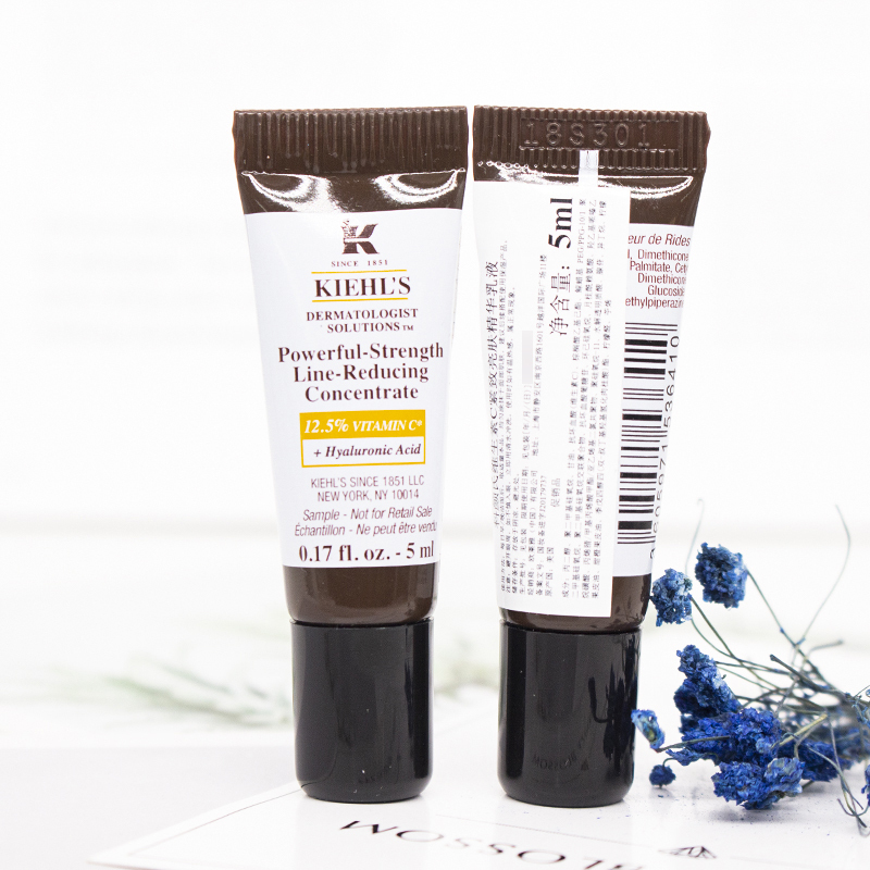 科颜氏Kiehls维生素C紧致亮肤精华乳液5ml*5