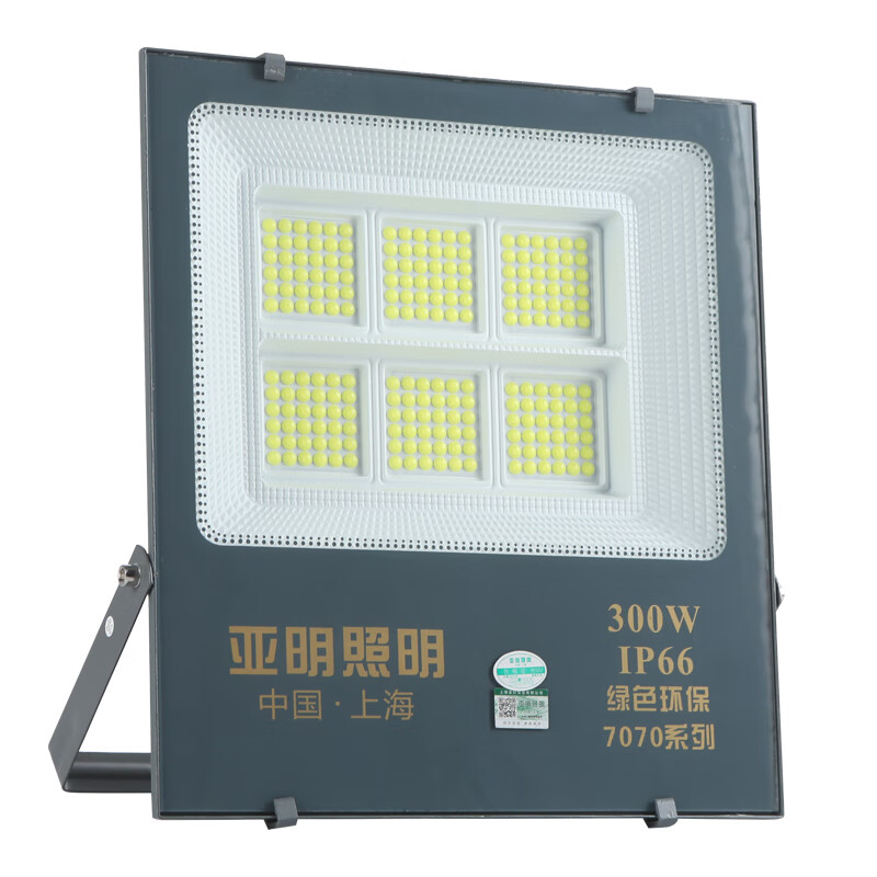 led投光灯400瓦户外防水工程探射7070泛光灯 高光纳米特亮款400w白光高清大图