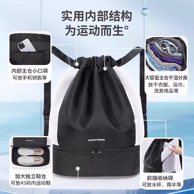 健身包干湿分离游泳双肩收纳运动装备防水旅行背包女泳衣泳袋1085图片