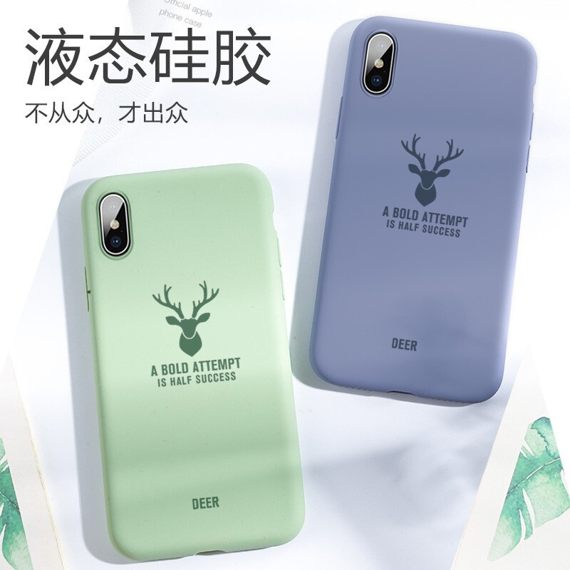 [魔画]苹果X手机壳液态硅胶iphone xs max苹果xr/xs保护套全包防摔软壳镜头全包新款网红女潮牌高级