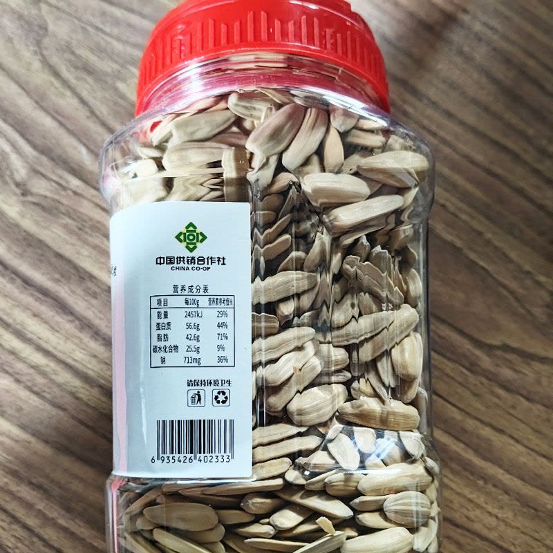 荔枝味五香瓜子330g/罐图片