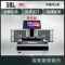 JBL RM10家庭ktv音响套装全套专业家用卡拉ok客厅包房k歌音箱 尊贵版