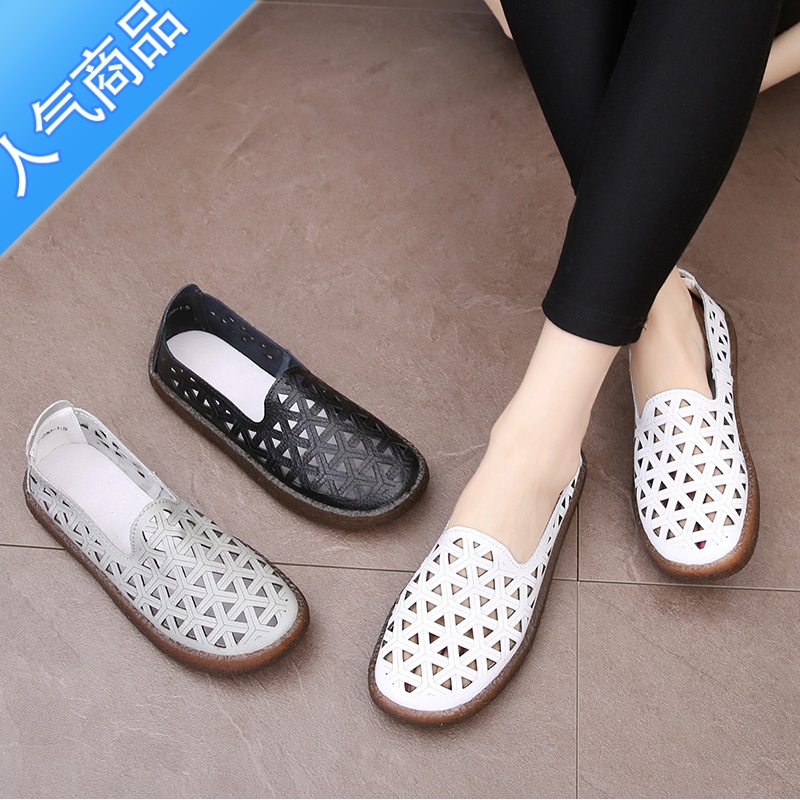 SUNTEK妈妈凉鞋夏季脚胖脚宽镂空女鞋软底防滑中老年女皮鞋平跟休闲高清大图