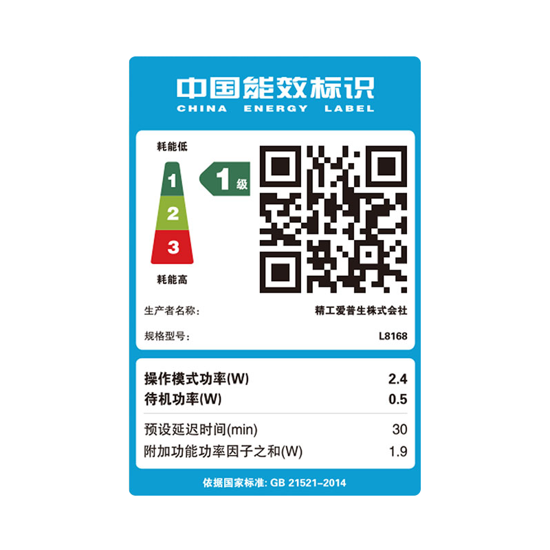 爱普生L8188 A3+6色彩色喷墨连供墨仓式照片打印机打印复印扫描三合一无线WIFI打印照片打印机替代L1800标配高清大图
