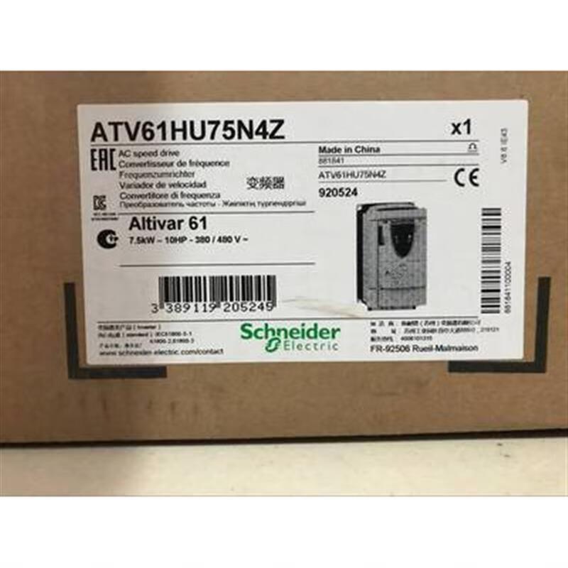 变频器 HB4A0I80ABC 1个高清大图