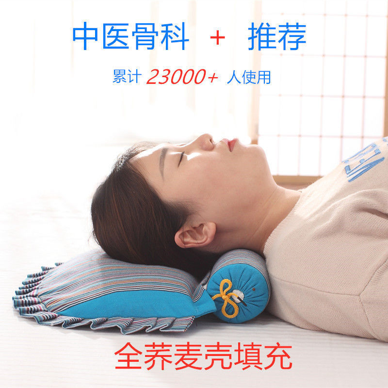 老粗布荞麦枕卡通糖果枕圆柱防颈椎枕头套睡觉宿舍学生成人护颈枕