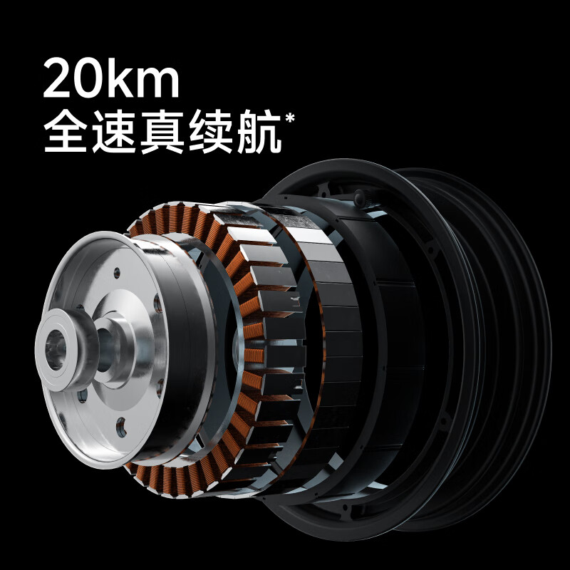 Ninebot 九号电动滑板车E2pro高清大图