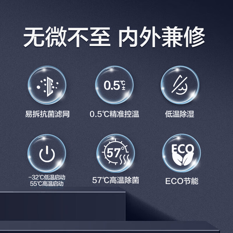 奥克斯(AUX)空调 2匹柜机 新三级能效 变频 冷暖两用 节能省电 家用商铺客厅立式圆柱空调高清大图