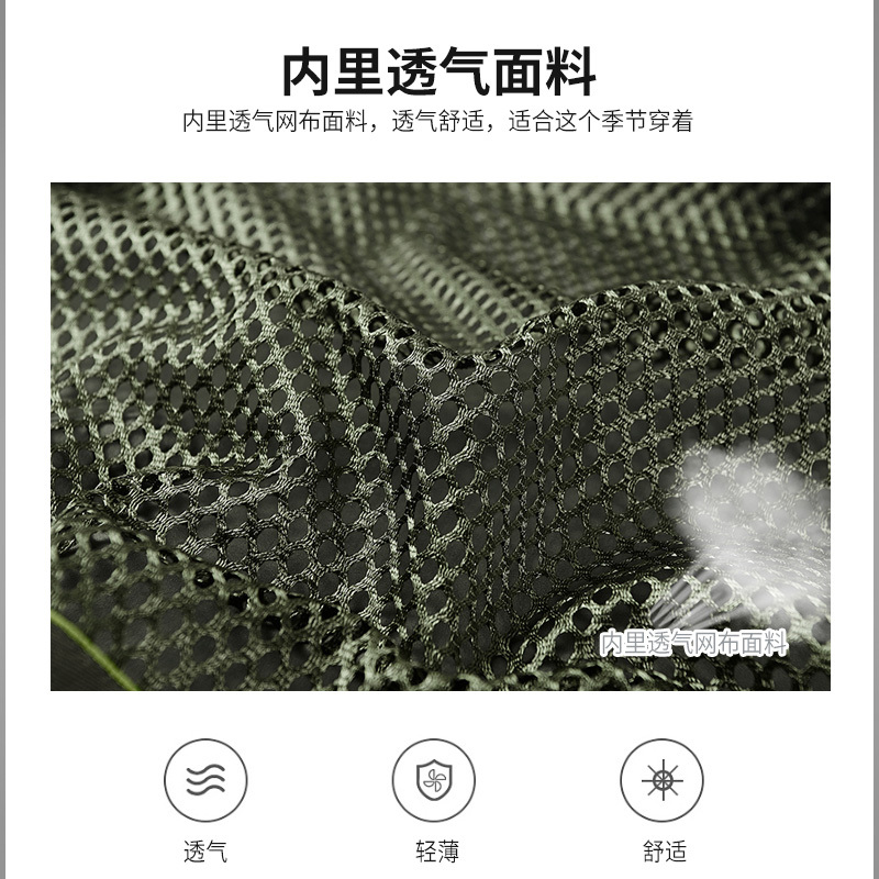 JEEP SPIRIT吉普专卖男装马甲速干立领背心户外轻质网眼马夹春秋中老年免烫防风外套