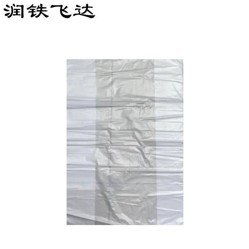 润铁飞达 白色塑料袋 51cm×61cm 1000个 袋高清大图