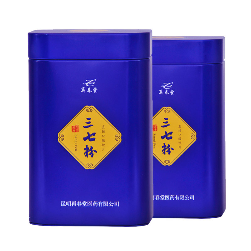 再春堂 三七粉 3g*34袋2瓶装中国云南文山州田七粉 三七超细粉规格值20头-120头