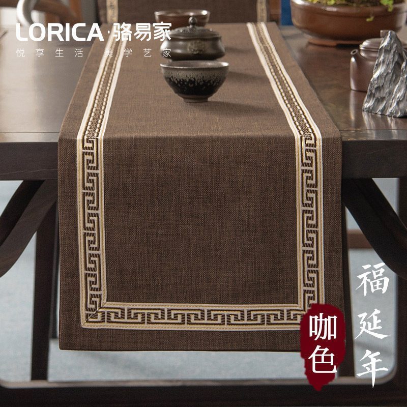 桌旗新中式禅意茶旗布现代简约餐桌茶几北欧美式床旗 福延年-咖色(平角款) 33*280cm(适用桌长2.3米-2.4米)
