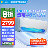 美的空调KFR-35GW/N8KS1-1U