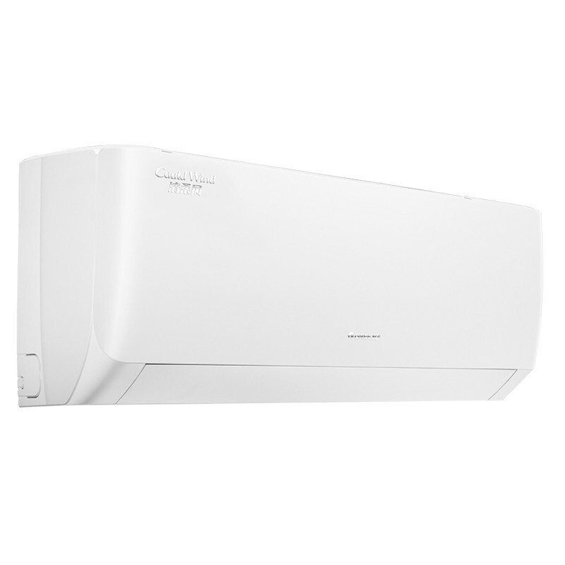 格力(GREE) KFR-72LW/NhGa3B 冷暖家用三级能效柜机