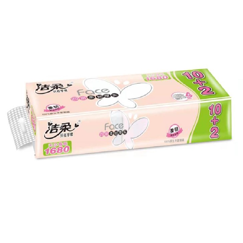 洁柔金尊无芯卷纸