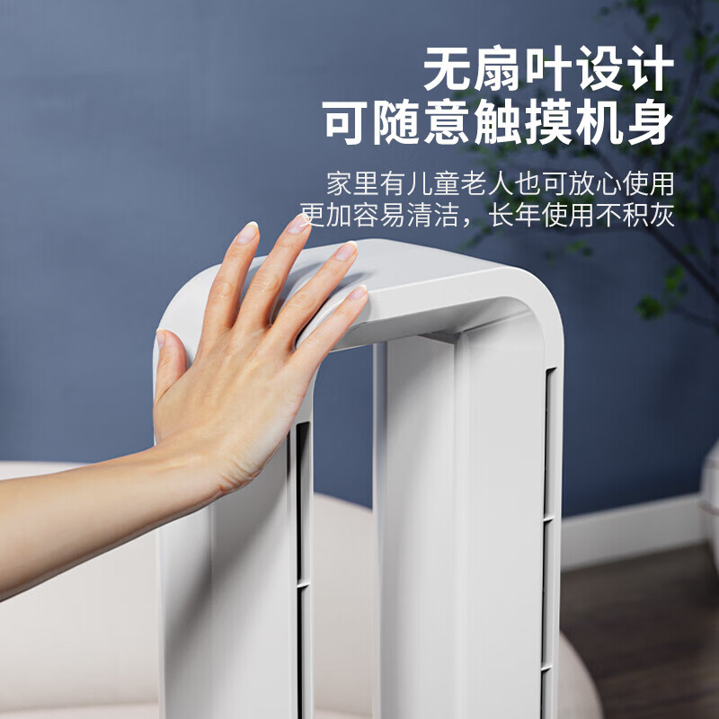 西屋(WESTINGHOUSE)电风扇单位:台高清大图