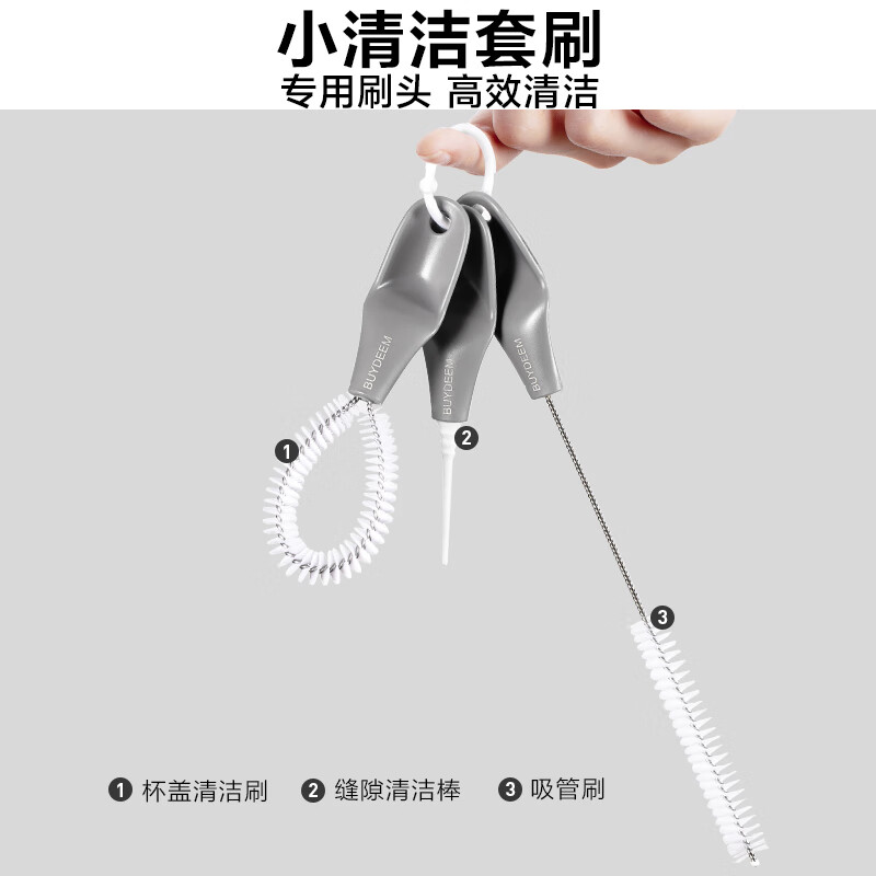 [内蒙地区可发]北鼎 CA2011[清洁套刷]灰色 三支装高清大图