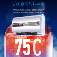 奥克斯(AUX)SMS-60DB11电热水器 一级能效60升家用速热扁桶双胆储水式变容热水器高温加热3000W 带安装