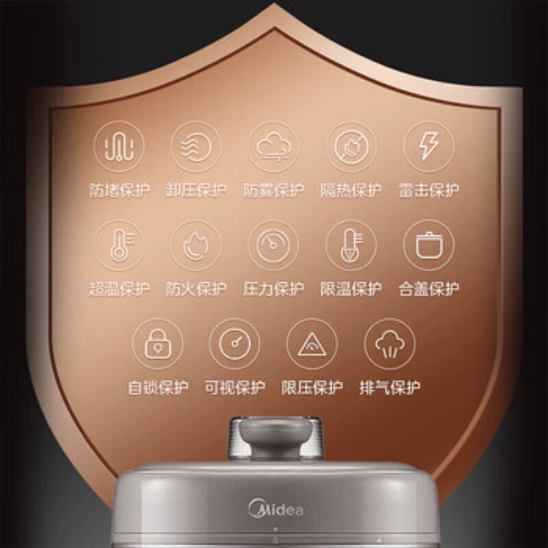 美的(Midea)电压力锅家用5L深汤70kPa预约定时特色开盖煮压力锅提鲜去腥无水焗薄盐汤 MY-C555 ZH高清大图