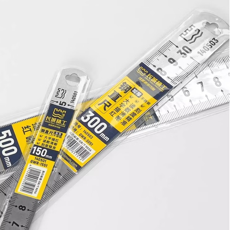 长城 不锈钢直尺500mm高清大图